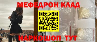 МДМА Конаково