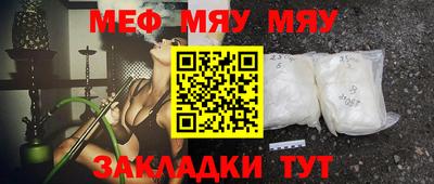 дурь Коммунар