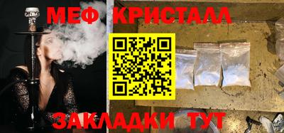 гашиш Комсомольск-на-Амуре