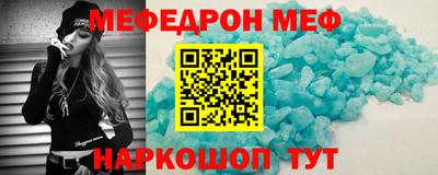 гашиш Комсомольск-на-Амуре