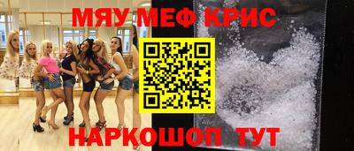 гашиш Комсомольск-на-Амуре
