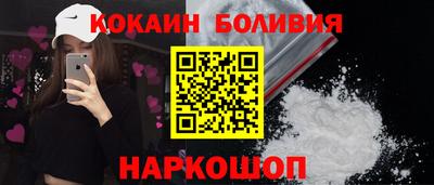 МДМА Конаково