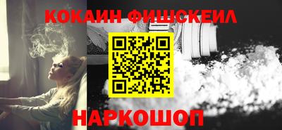 дурь Коммунар