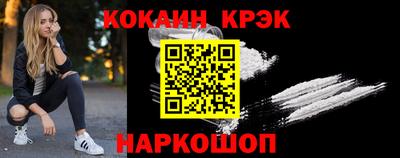 дурь Коммунар