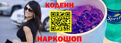 МДМА Конаково