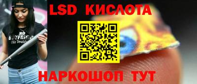 дурь Коммунар