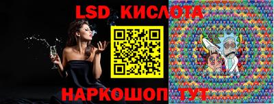 МДМА Конаково