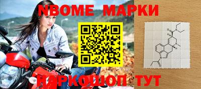 гашиш Комсомольск-на-Амуре