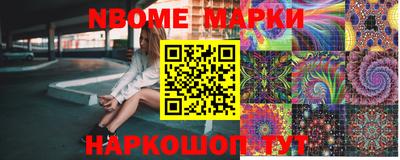 дурь Коммунар