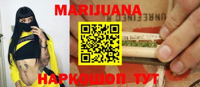 МДМА Конаково