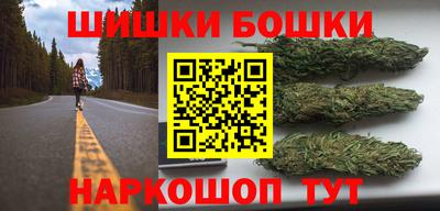 МДМА Конаково