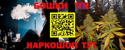 МДМА Конаково
