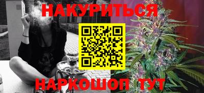 дурь Коммунар