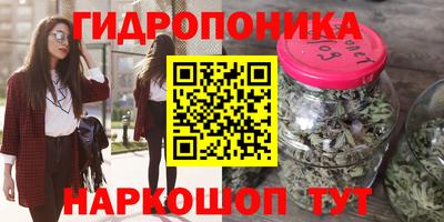 гашиш Комсомольск-на-Амуре