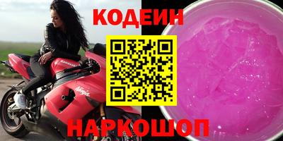 МДМА Конаково