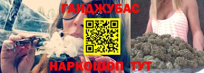 МДМА Конаково