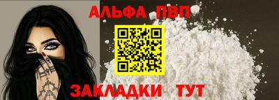 гашиш Комсомольск-на-Амуре