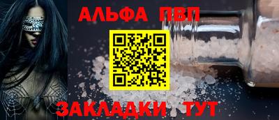 дурь Коммунар