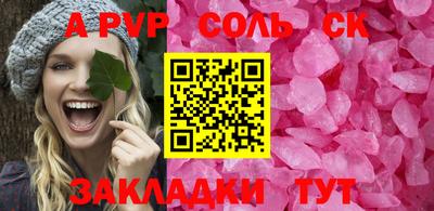 дурь Коммунар
