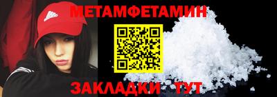 МДМА Конаково