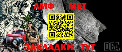 гашиш Комсомольск-на-Амуре