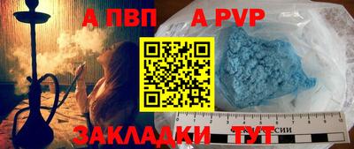 дурь Коммунар