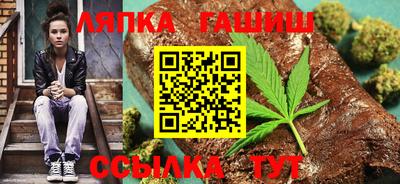 дурь Коммунар