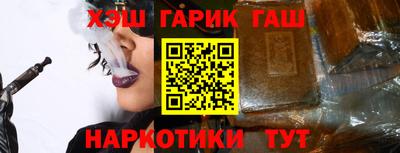 МДМА Конаково