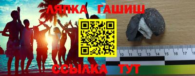 МДМА Конаково