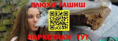 дурь Коммунар